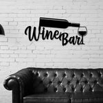 Personalized Bar Metal Sign, Pub Bar Decor, Rustic Home Decor, Basement Bar, Wine Decor, Wine Bar Sign, Mother's Day Gift, Wine Gifts, Wine