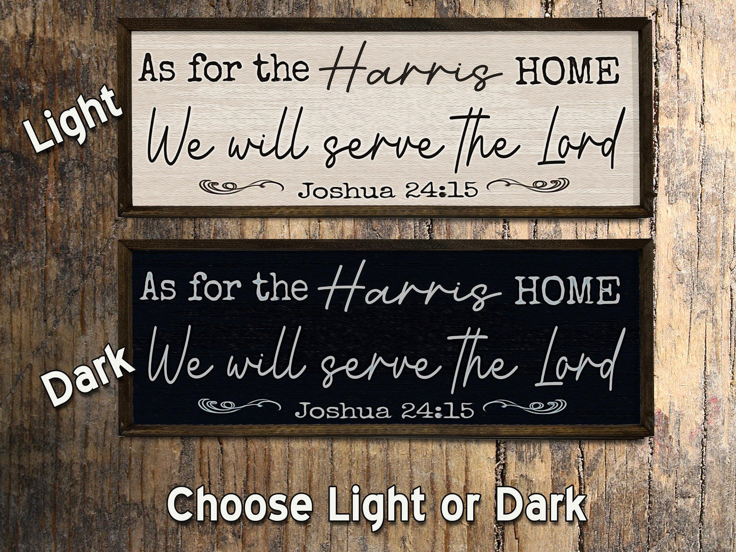 We will serve the Lord - Custom Wood Sign - Framed