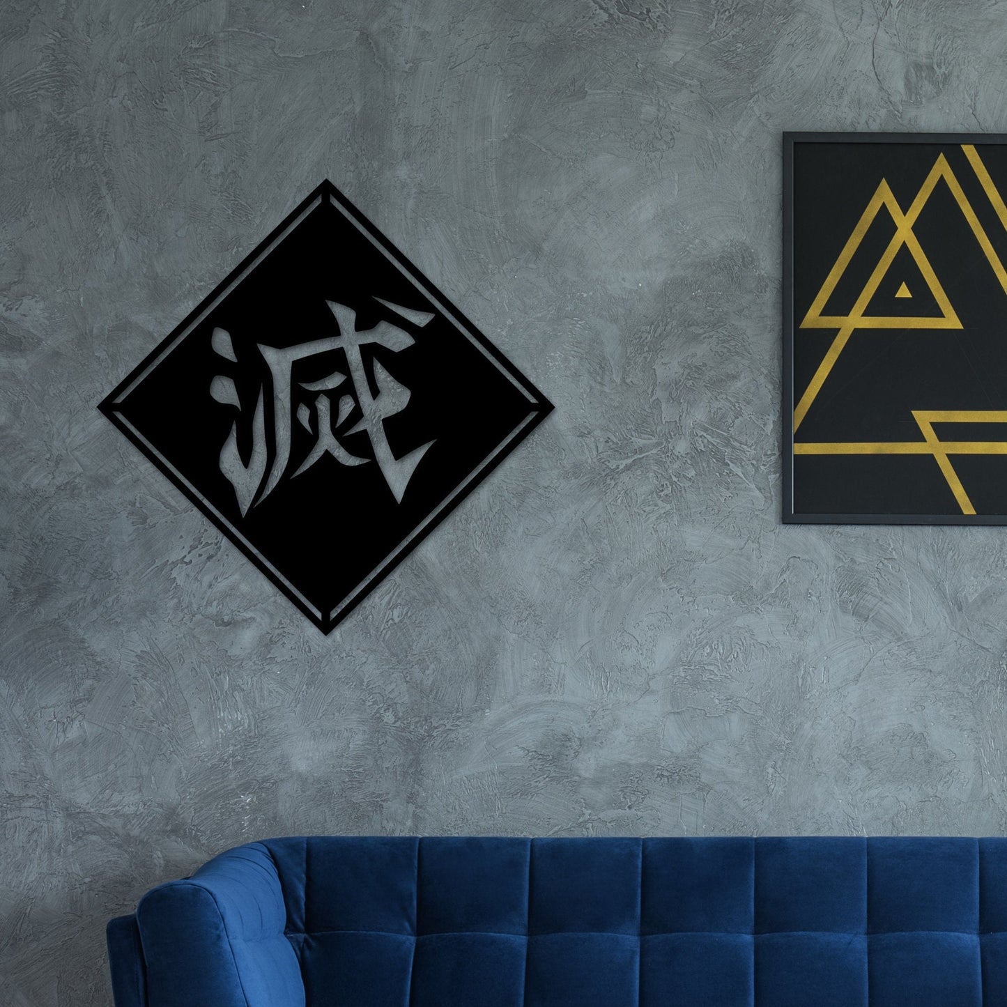 Destroy Kanji Wall Art, Kanji Wall Decor, Anime Wall Art, Anime Decor, Destroy in Japanese, Japanese Decor, Anime Wall Decor, Kanji Decor